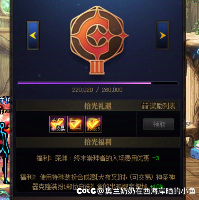 应该算拉满了五一吧1