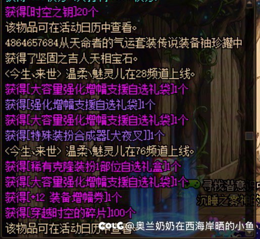 想要500个增幅器。1