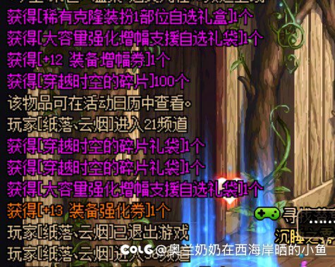 想要500个增幅器。2