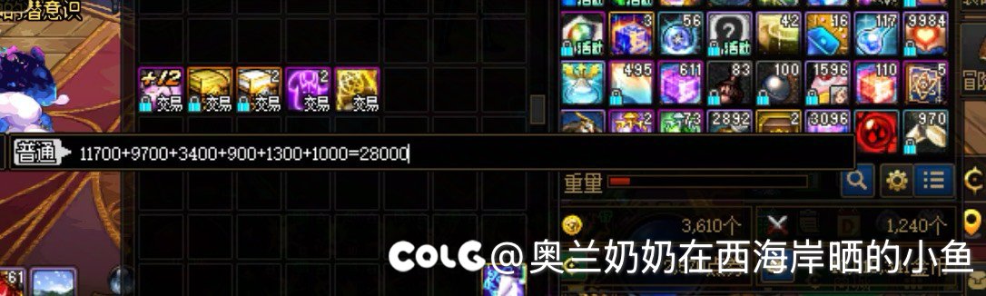 想要500个增幅器。4