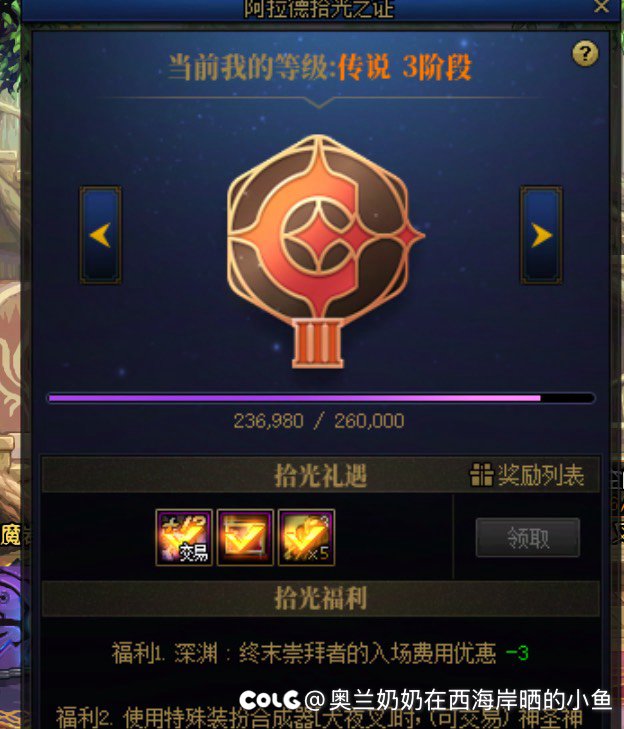 想要500个增幅器。5