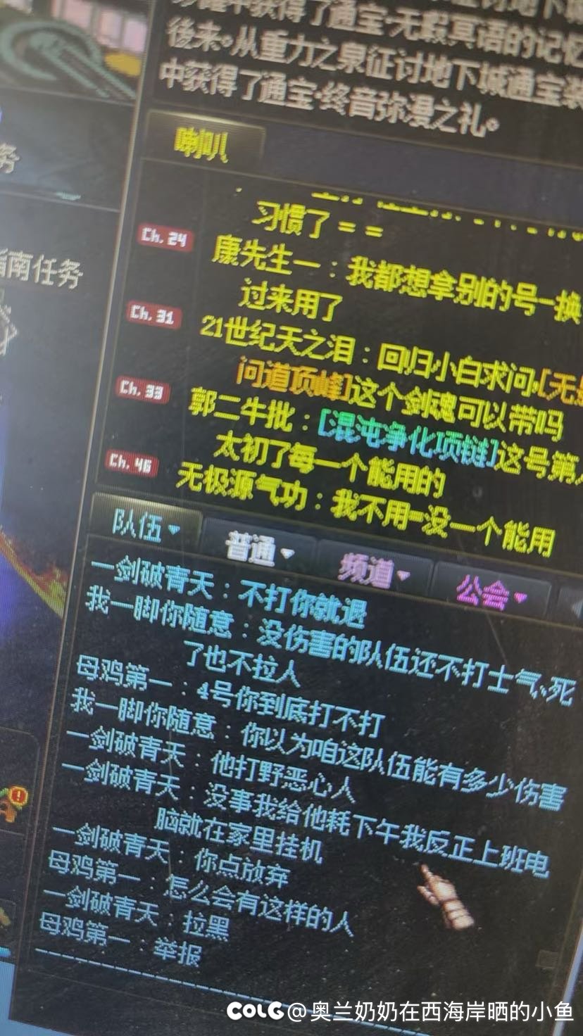 女神殿这个士气问题。3