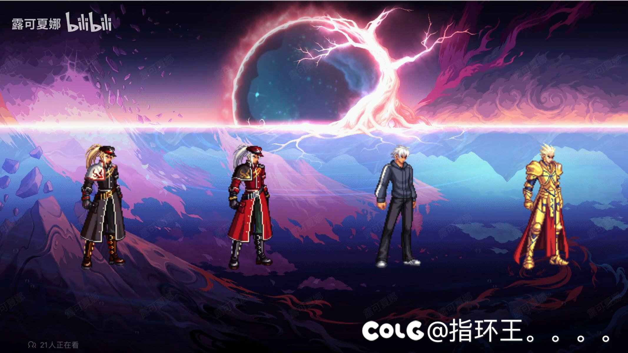 关于鬼剑士模型5