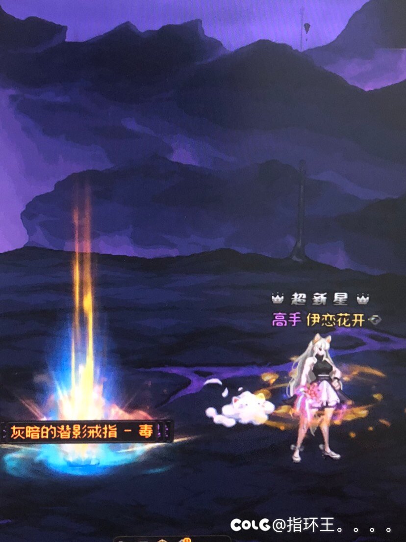 关于大深渊掉落装备捡不起来4