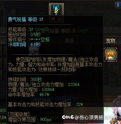 第一次玩奶 新起的红10奶 大佬们看看合格了吗3