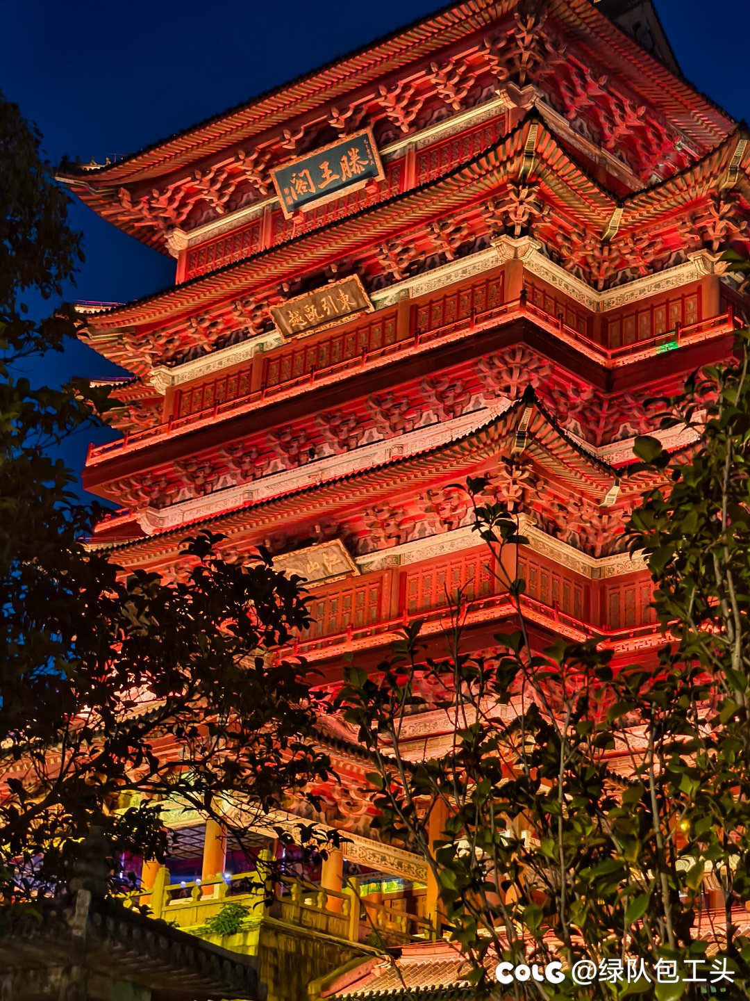 今日登楼4