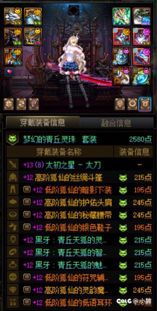 凭什么要调试？为什么要调试？1