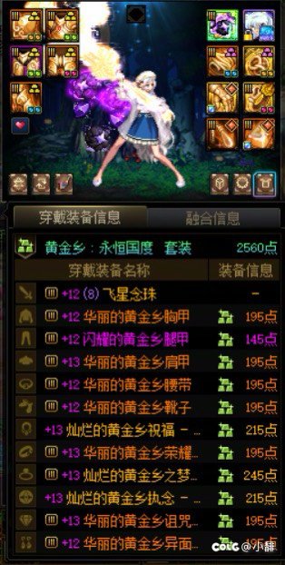 凭什么要调试？为什么要调试？2