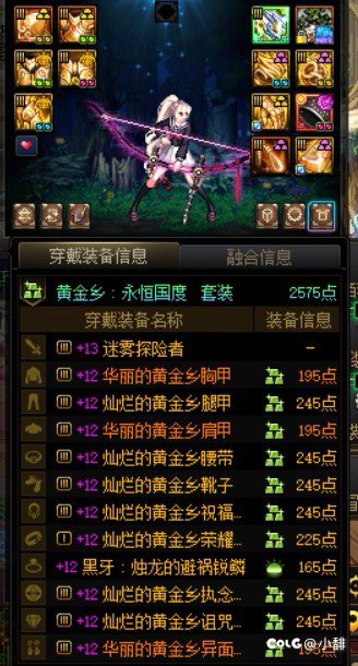 凭什么要调试？为什么要调试？3