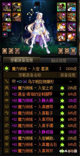 凭什么要调试？为什么要调试？5