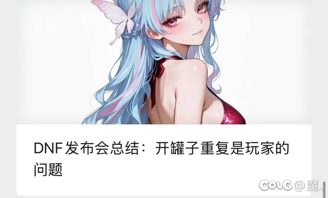 1.75%概率给我拿下11=7史诗开罐子1再2，又再而3。后续4重复！1