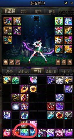 想开武器罐子有点困难5