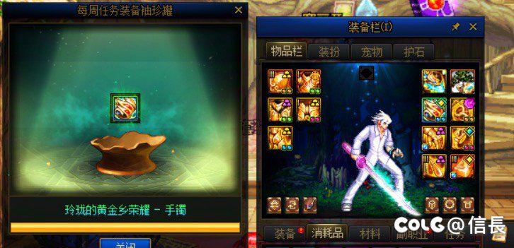 真是运气游戏1