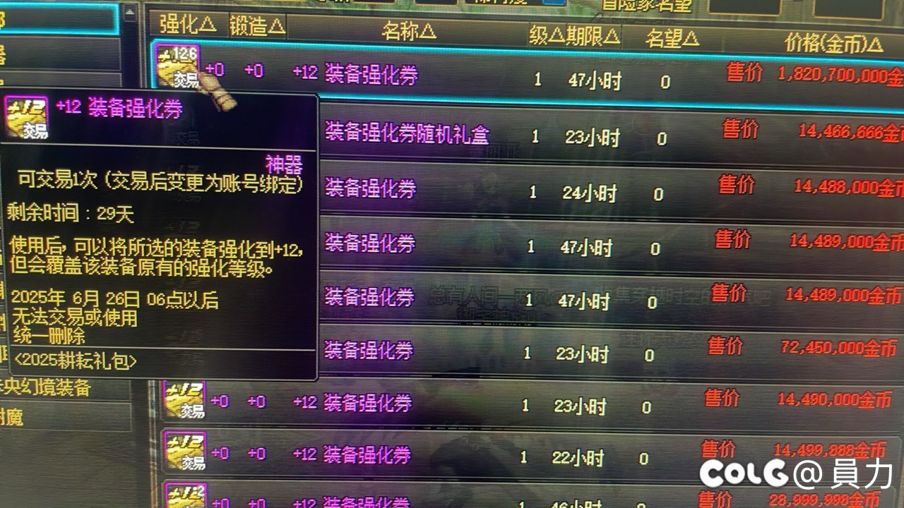 这是什么情况？1