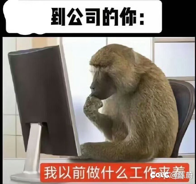 忠实的牛马即将回到工作岗位1