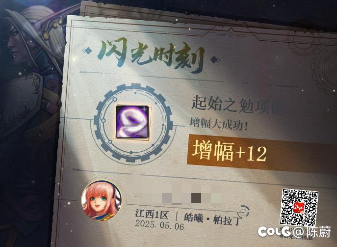 今日狗叫一下1