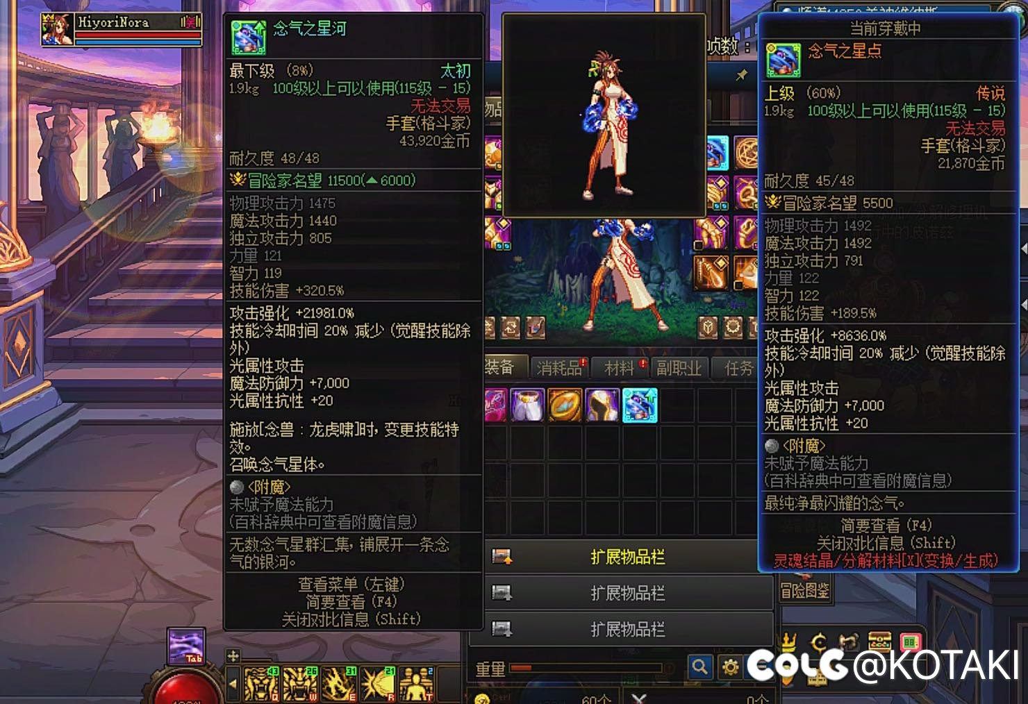 胶囊号真的不一样1