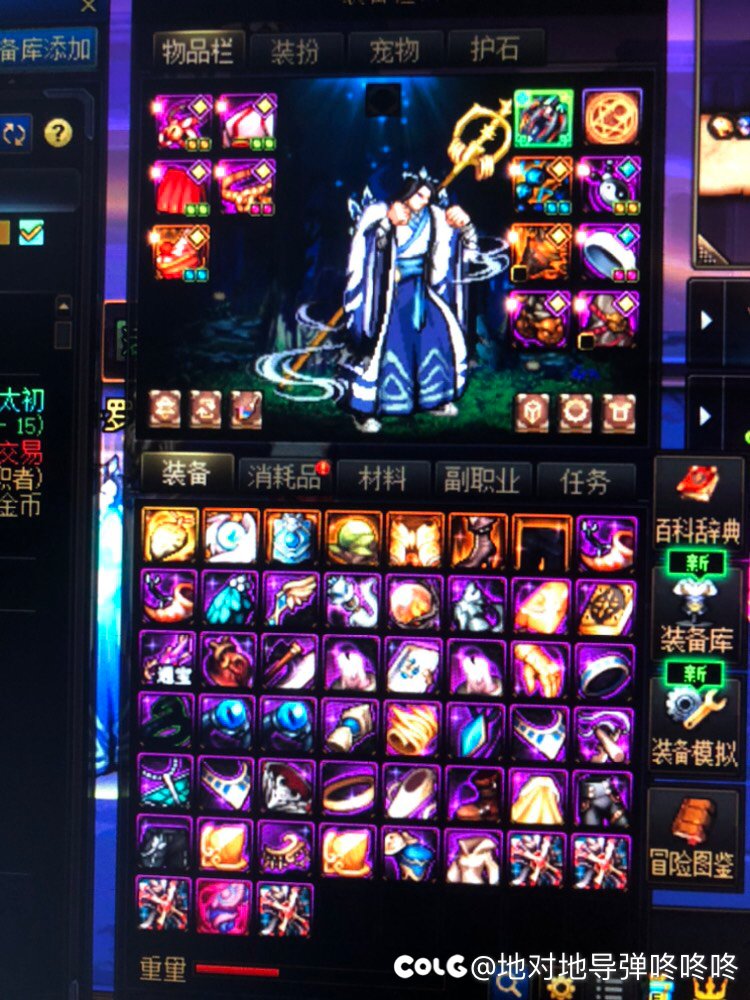 活动角色真的欧，连续几天，爆率明显高于普通角色1