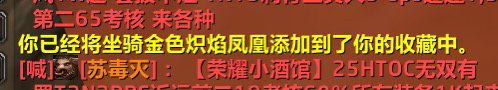 赛博朋克，风险共摊！1