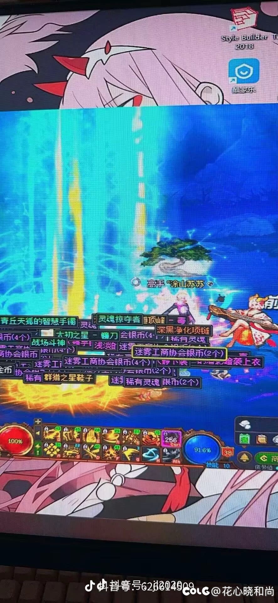 一把深渊出我一个号三个月的量（目前一共出9个，大号4个）1