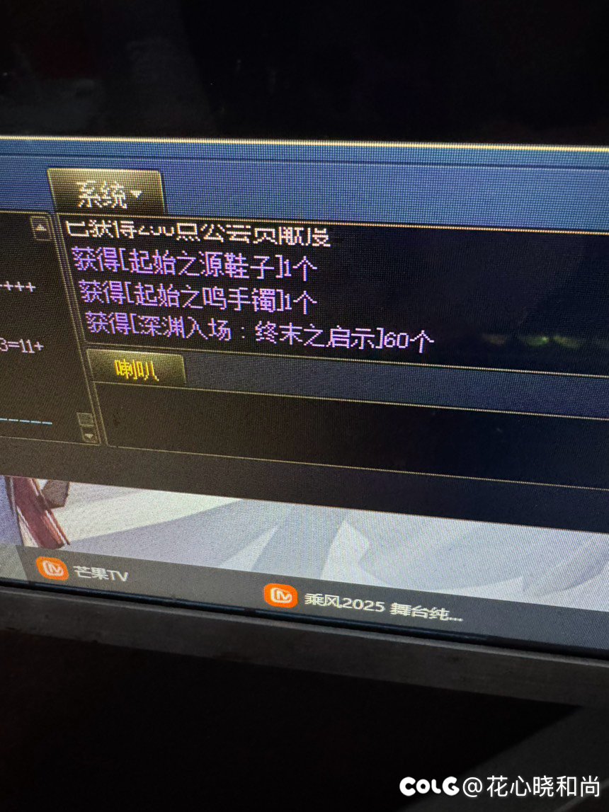 这维纳斯  不打也罢1