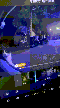标记一处载具1