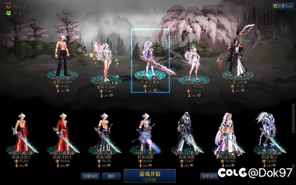 记录一下账号1