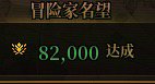 可以叫我一声内个吗2