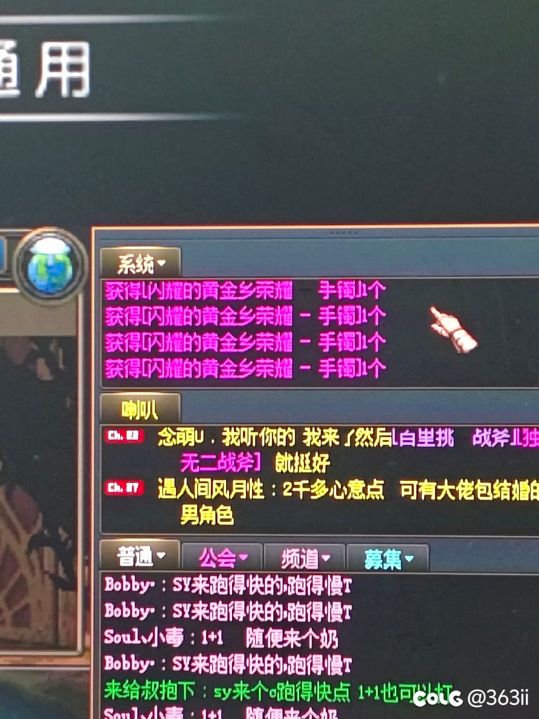 这就是为什么脱坑人数那么多😅😅1
