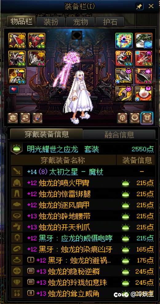 谁能告诉我这版本到底该怎么玩3