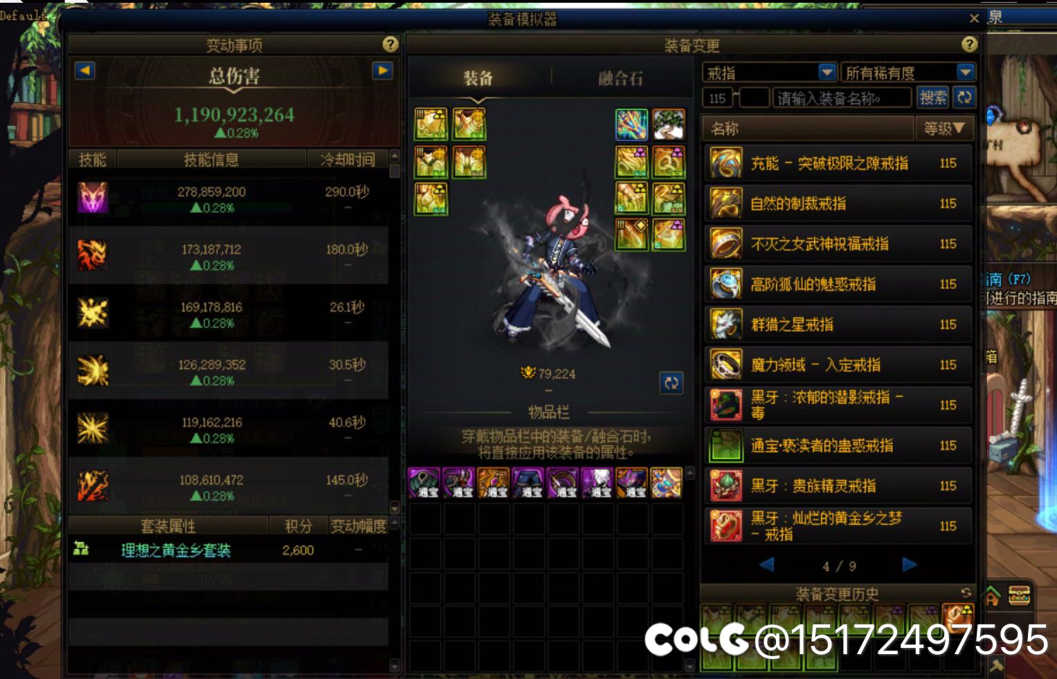 为什么我模拟这么低？1