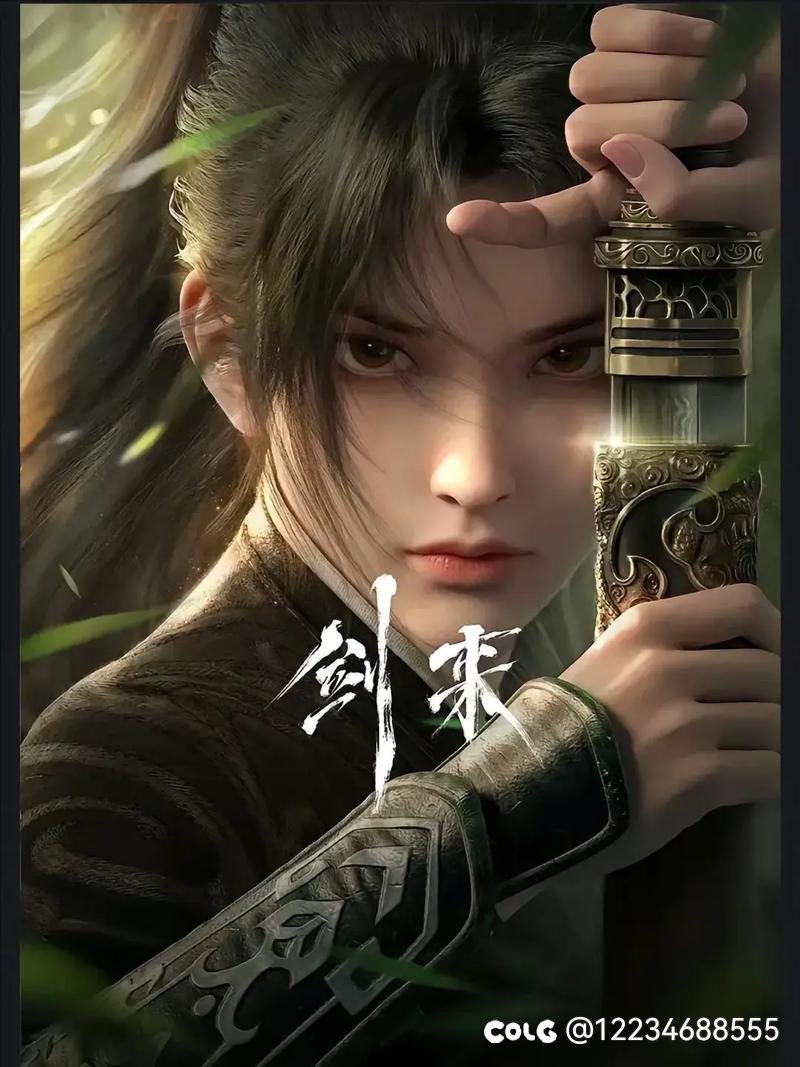 dnf第二春来了1