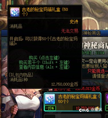 内容可能引起不适 谨慎观看1