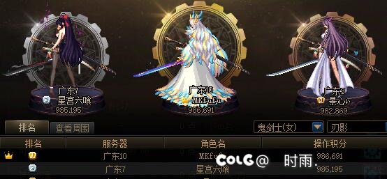 拼尽全力无法战胜，这就是通宝之力吗！哈吉通，你这家伙…2