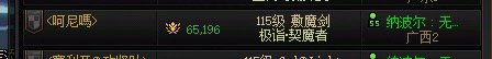 挂一个跨一的傻鸟🐦1