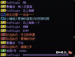 挂一个跨一的傻鸟🐦2