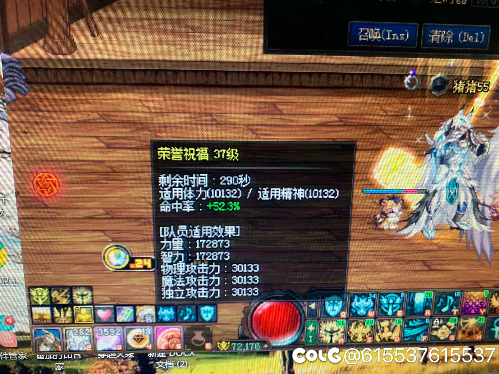 不正常登记不正常3
