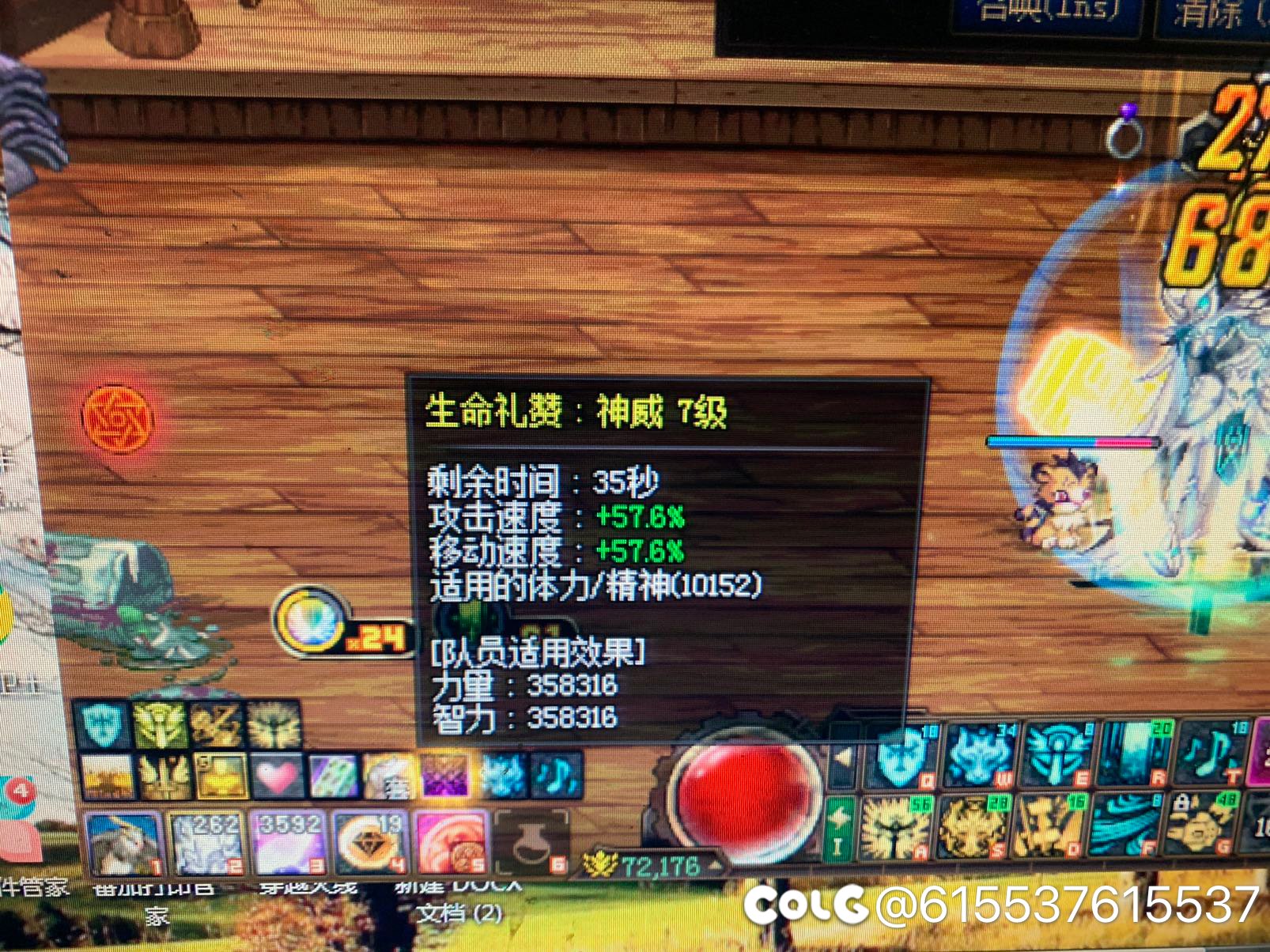 不正常登记不正常4