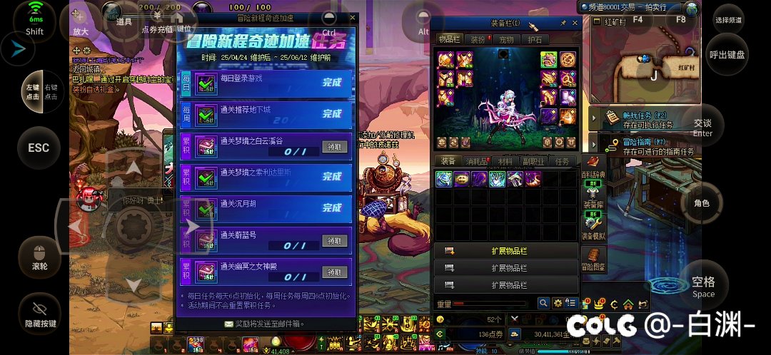 胶囊角色真离谱3