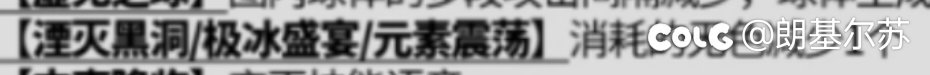 虽然还没细看VK和技改2