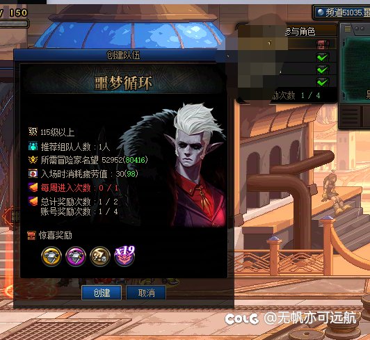大佬们，这种情况咋办，1