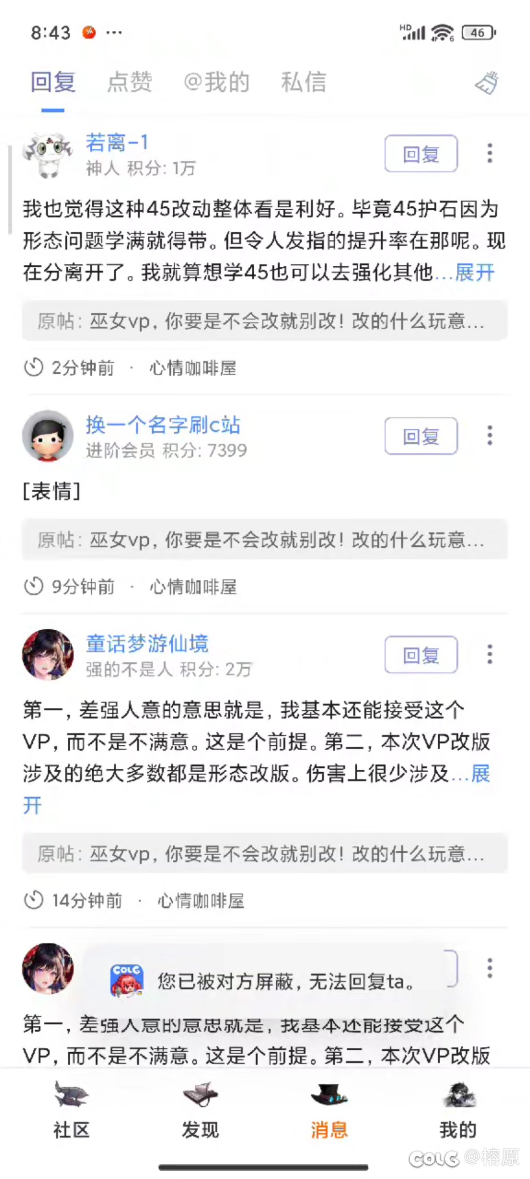 求教4