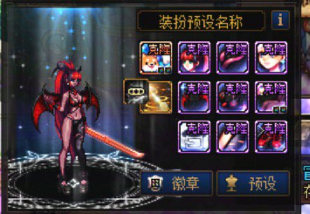 5.3暖暖记录5