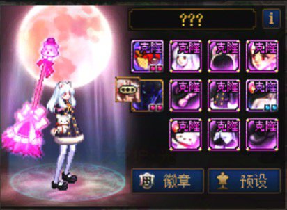 5.3暖暖记录7