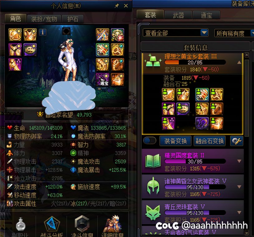 有点意思哦，有点意思！1