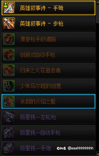 有点意思哦，有点意思！2