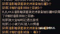 开罐子概率是正常的，都是玩家的问题1
