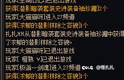 开罐子概率是正常的，都是玩家的问题3