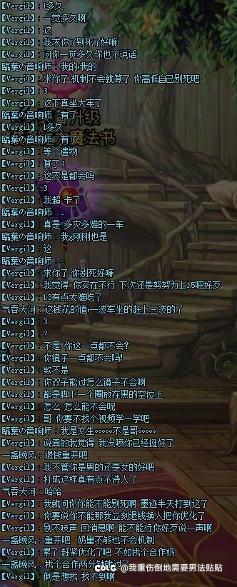 我以为我上次见到的奶够抽象了没想到还有高手1