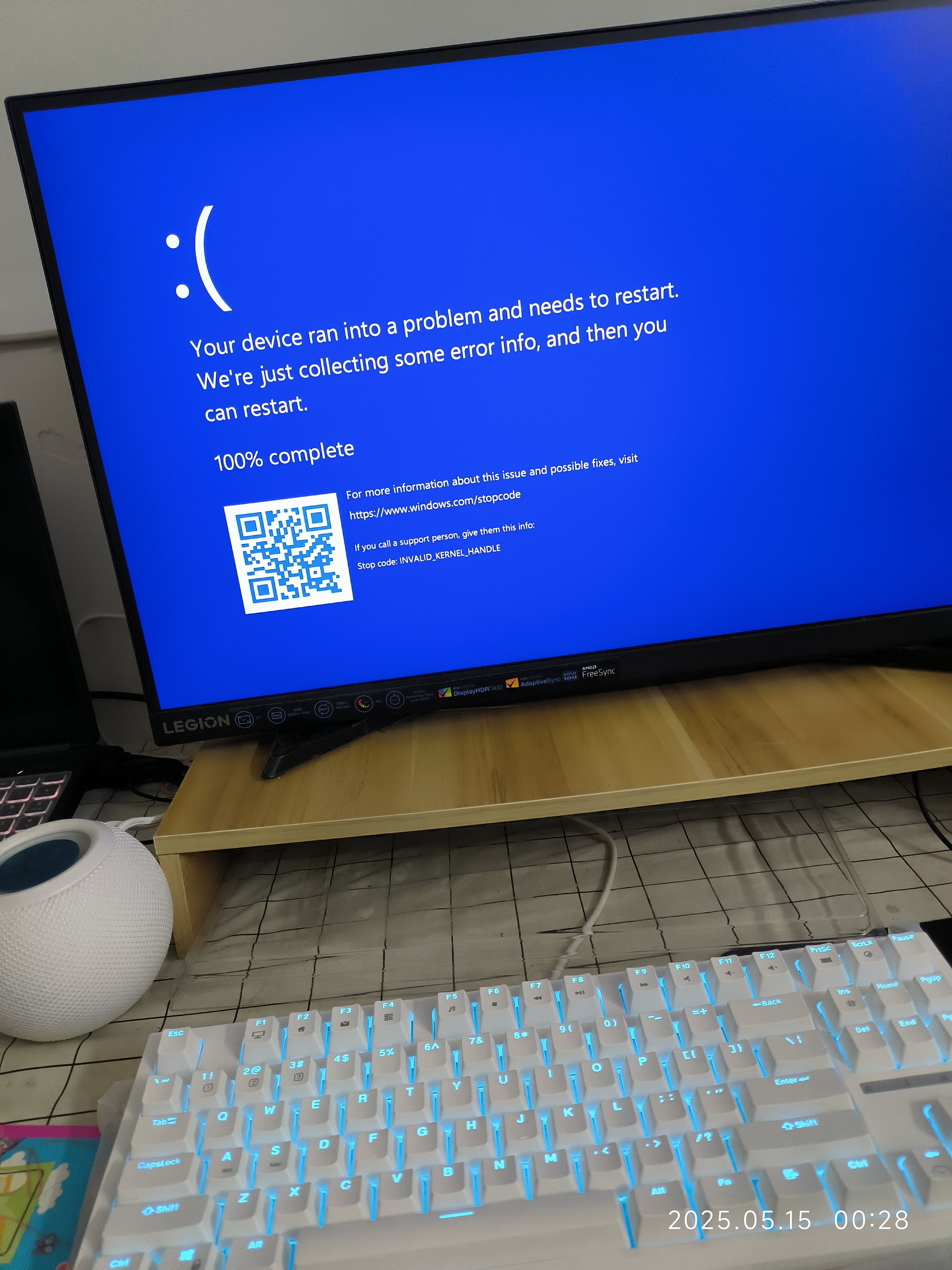 这是啥意思啊，一双开就蓝屏1